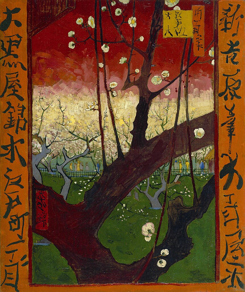 Flowering Plum Tree, after Hiroshige by Vincent Van Gogh